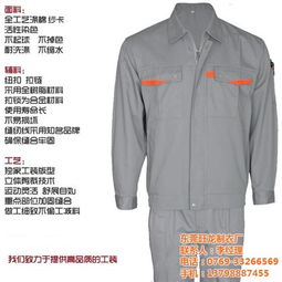 東莞市旺龍服裝有限責(zé)任公司 打造高品質(zhì)化妝品與海量高清圖片庫